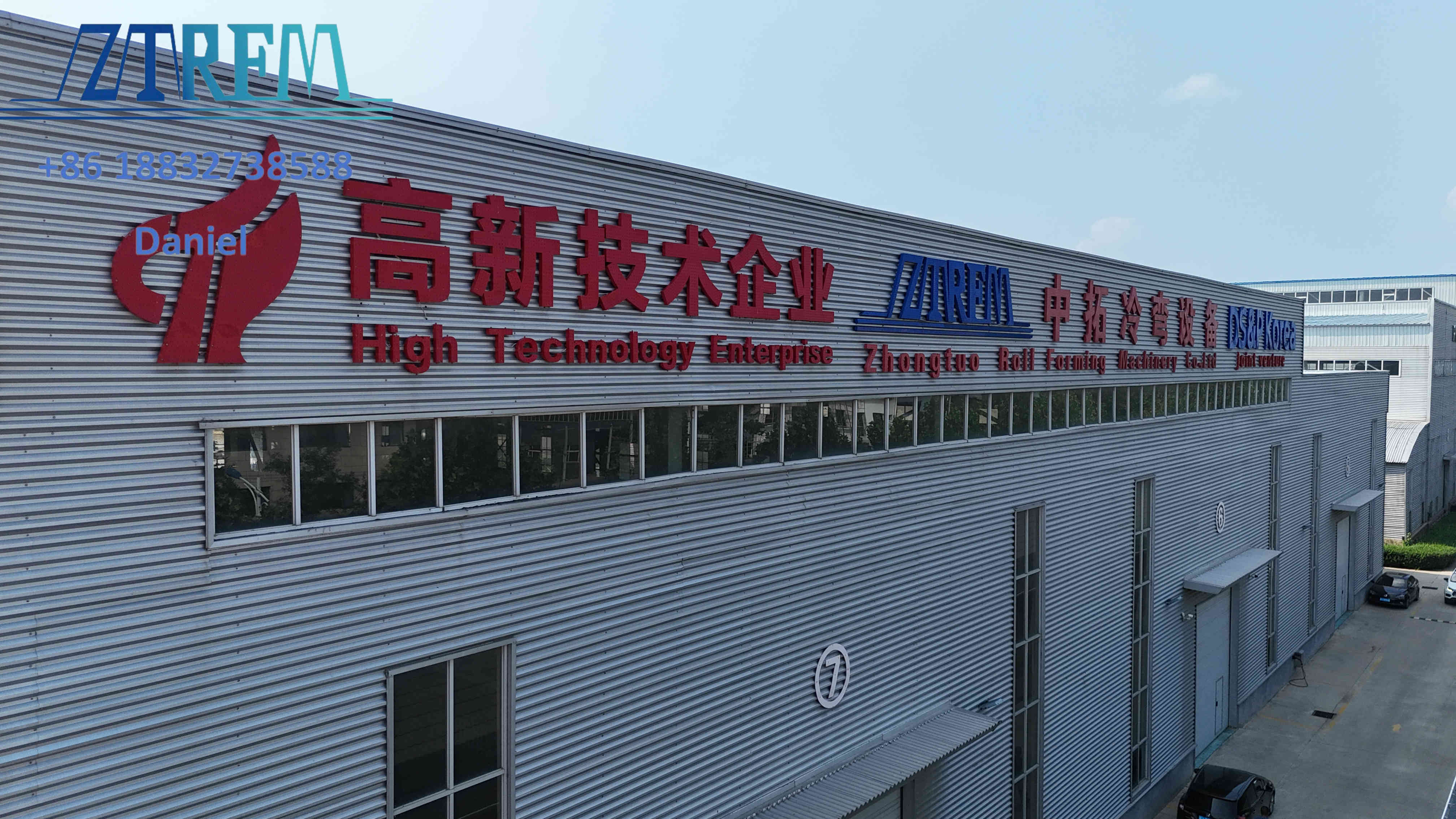zhongtuo machinery news