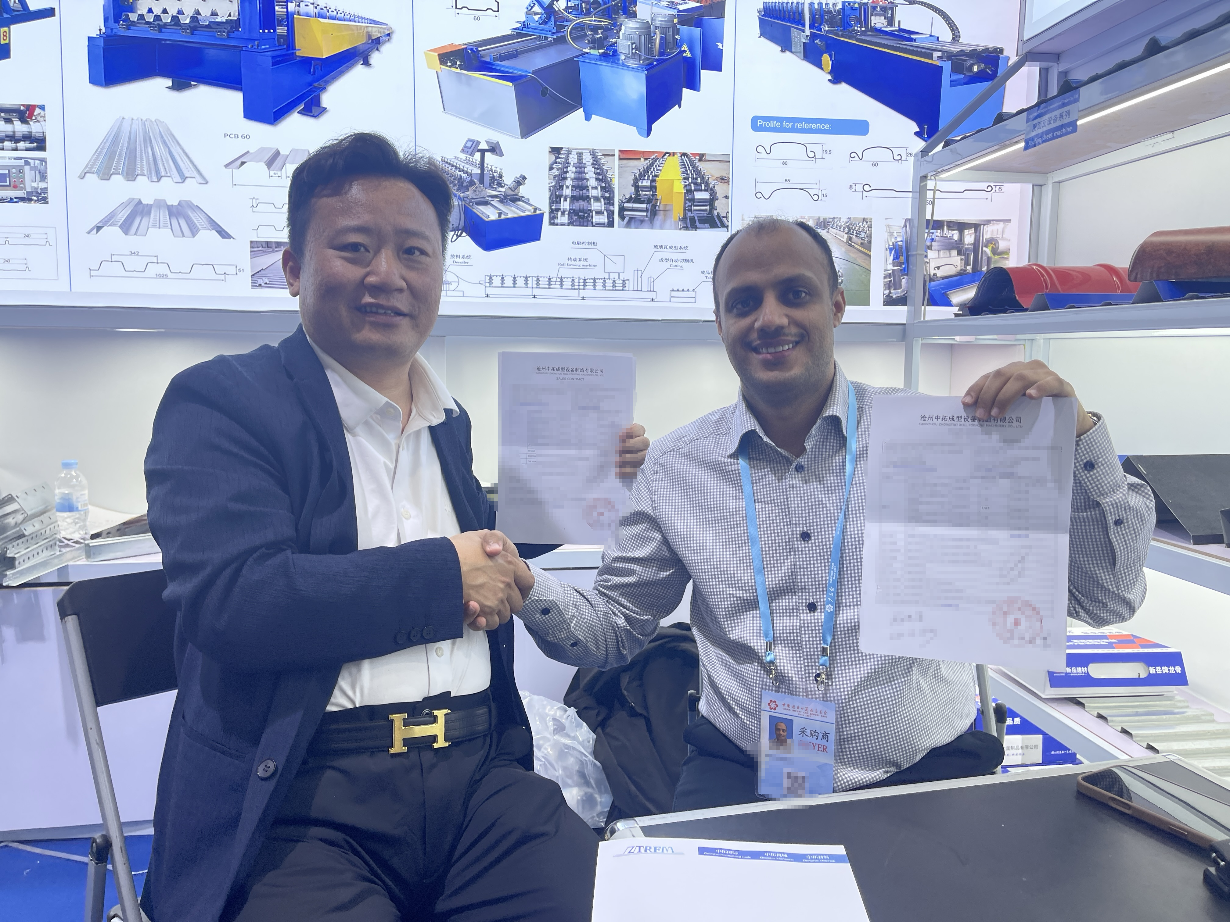 Zhongtuo Machine interviewed By Germany TIMGlobal Media