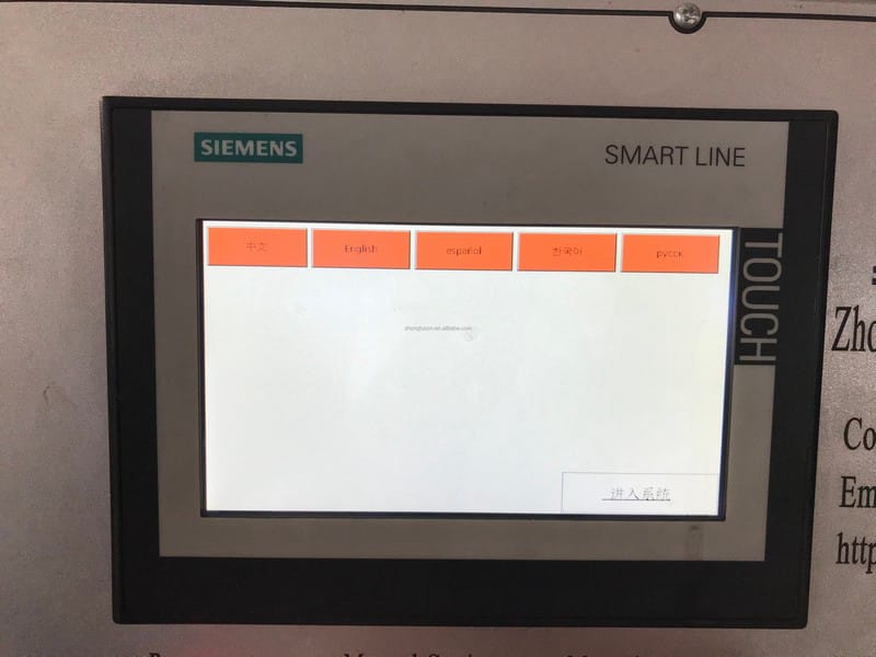 Siemens PLC