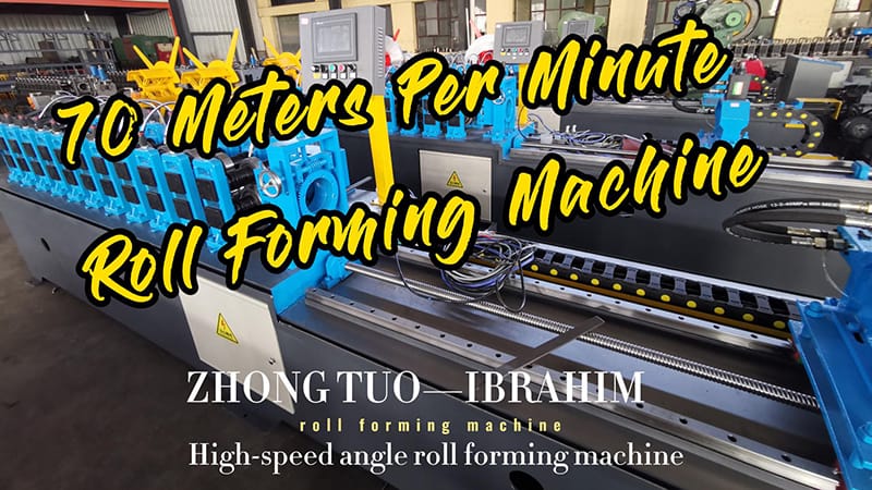zhongtuo machinery news