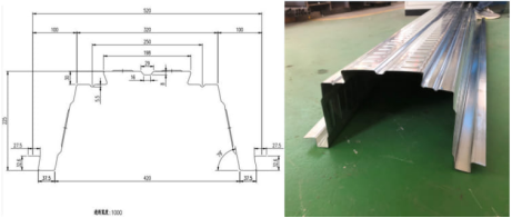 Steel Decking Single Wave Rolling Forming Machine