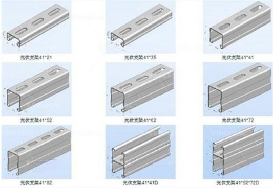 Slotted Unistrut Channel Roll Forming Machine