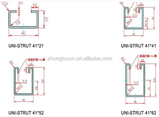 Solar Strut Channel Roll Forming Machine Stent U Bracket Solar Panel Mounting Structure Making Machine