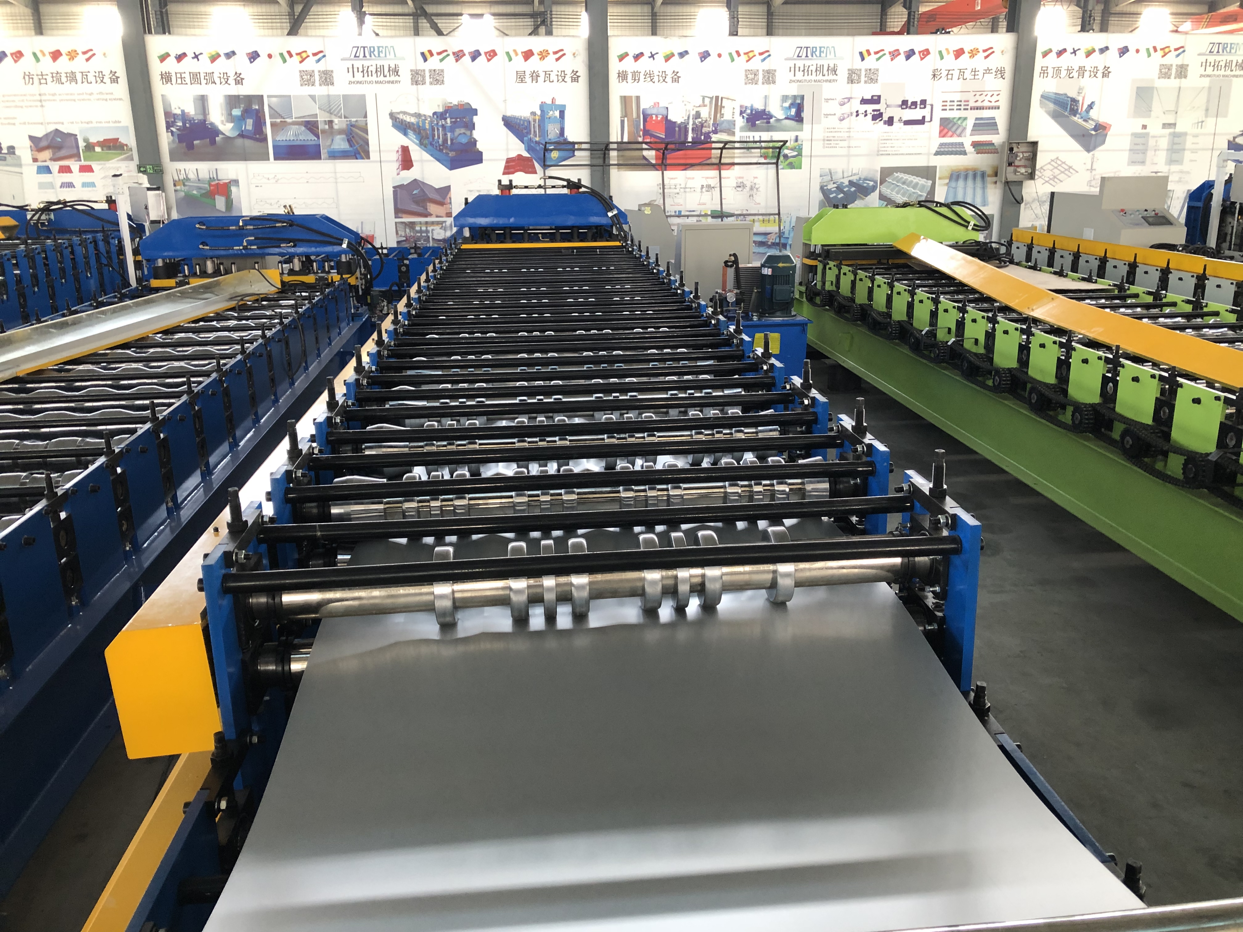 Double layer roofing sheet machine
