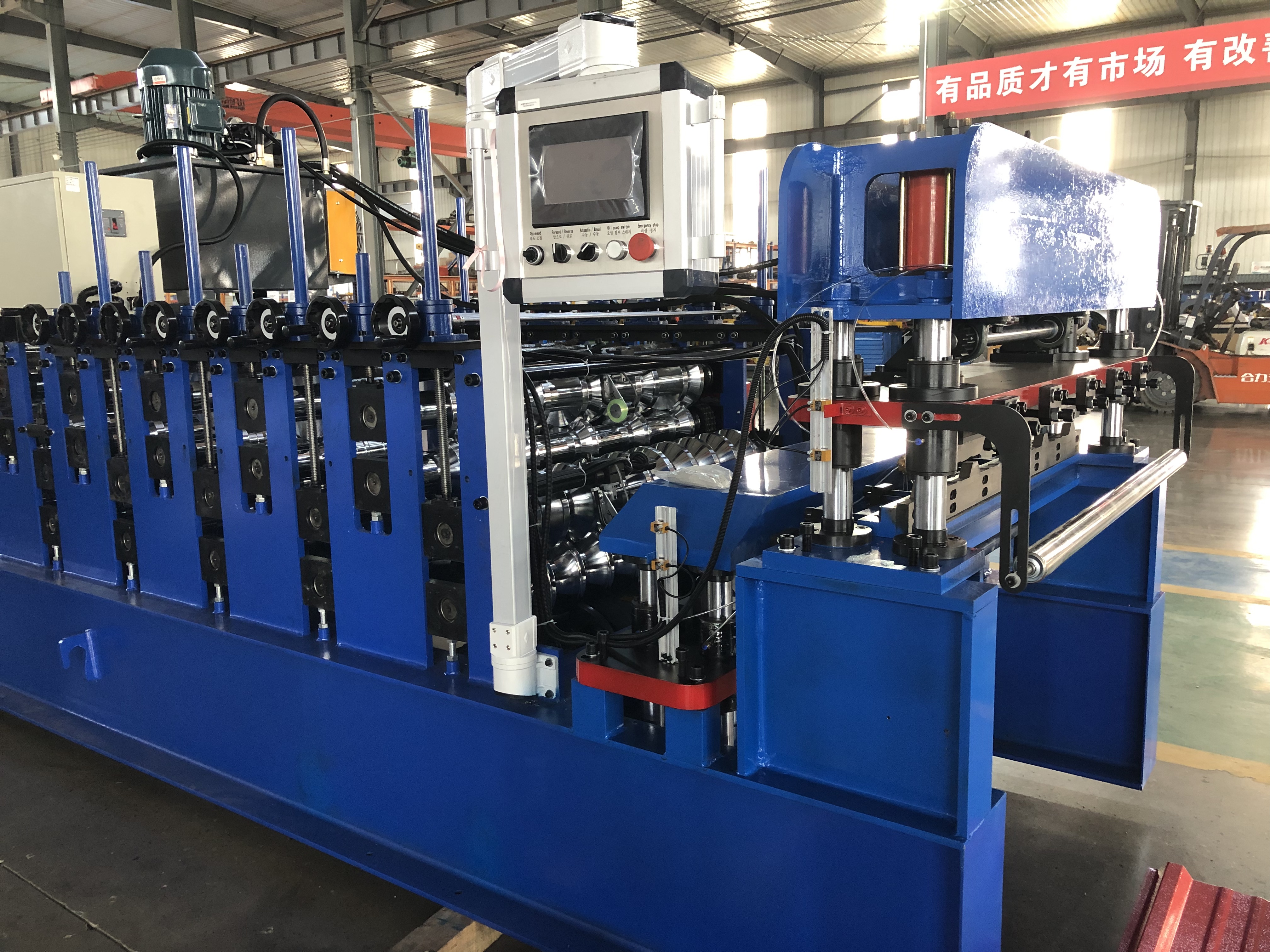 Double layer roofing sheet machine