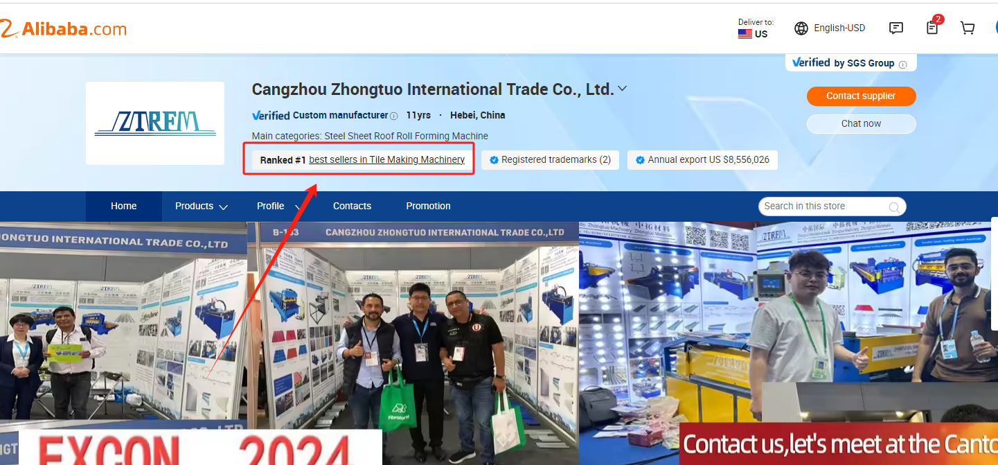 Factory essentials: Zhongtuo Steel Coils Cut to Length machine