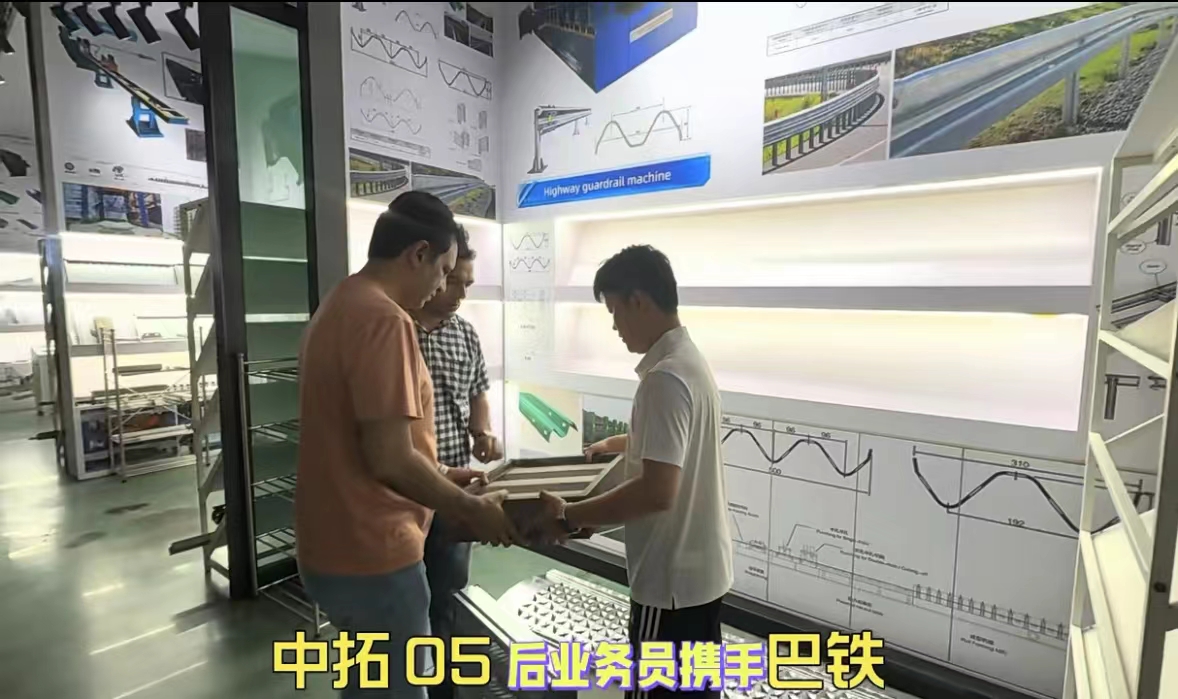 zhongtuo machinery news