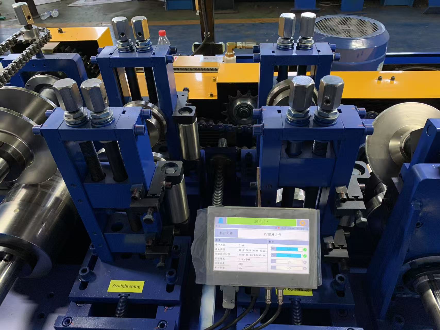 ZTRFM Fully automatic villa keel forming machine